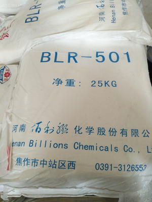 济南裕兴金红石818 钛白粉 裕兴钛白粉图片_高清图_细节图